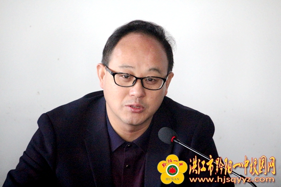 市教育局党委书记,局长杨远辉到会祝贺并作重要讲话