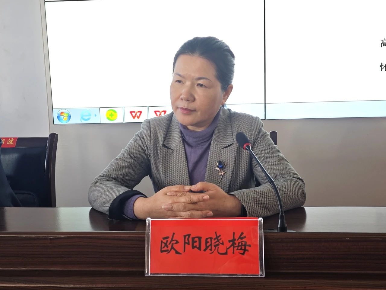 图片 图片