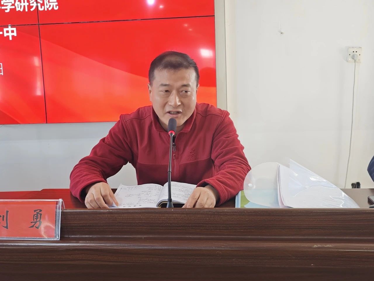图片 图片