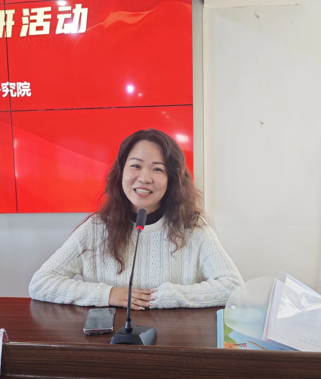 图片 图片