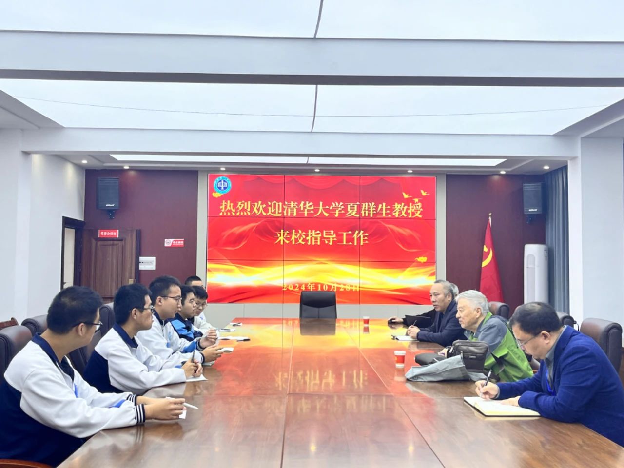 图片 图片